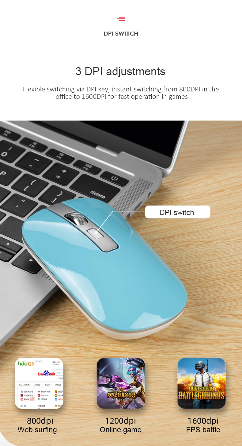 optical mouse