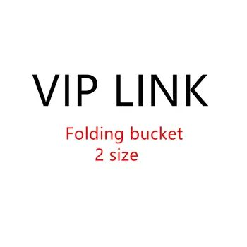 

VIP LINK Folding bucket 2 SIZE 0#