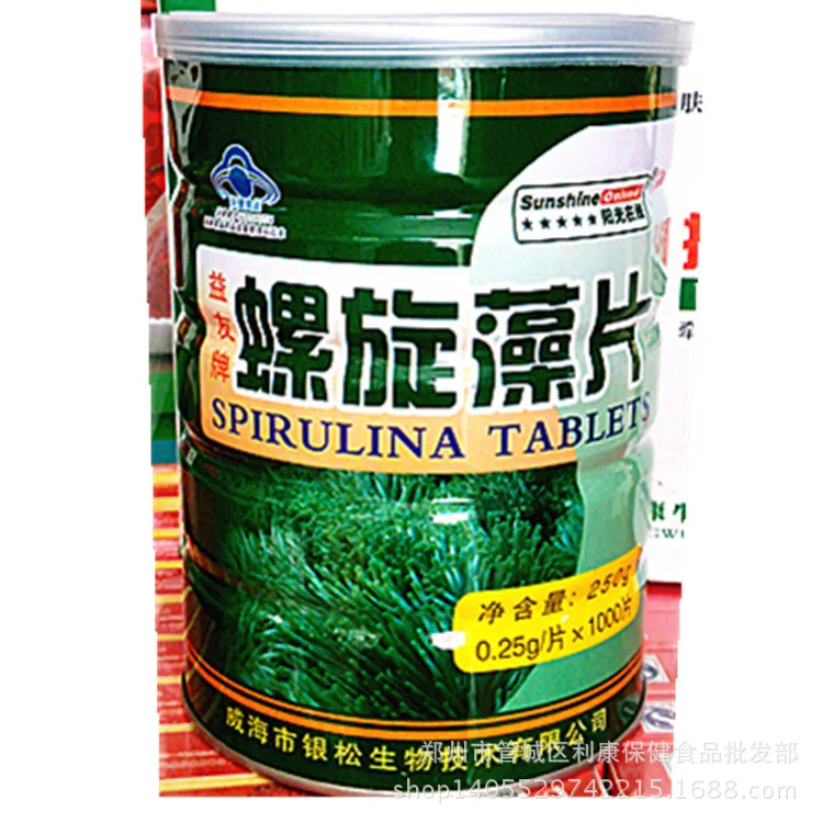 IMG_20160420_141722_HDR_副本