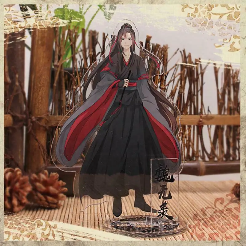 Wei WuXian1 Mo Dao Zu Shi Lan WangJi Wei WuXian Косплей акриловая подставка фигурка Модель Игрушка Декор - Цвет: Wei WuXian1