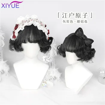 

XIYUE Lolita Wig Back Wave Wig With Bangs For Women Short Curly Hair Layered Heat Resistant Cosplay Party Synthetic Wig