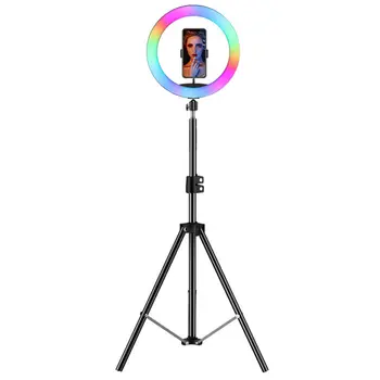 

1.7m Fill Light with Bracket Dimmable Large Ring Light Comes with Filters with Tripod Stand for Youtube TikTok Living