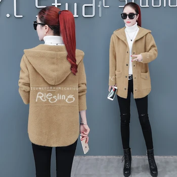 

Imitation gold velvet autumn and winter wild mink coat thick woolen winter 2020 autumn new wave of popular Women