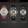 Men's Watches