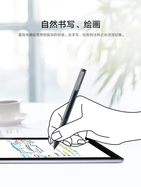 Surface Pen Settings Best Windows Ink Stylus Smart Stylus Pen For