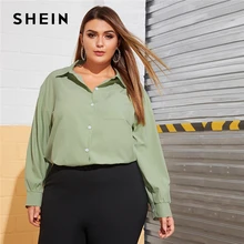 SHEIN плюс Размеры зеленый с передним карманом: Однотонная рубашка, блуза Для женщин Демисезонный отложной воротник длинный рукав Повседневное плюс Топ Блузки