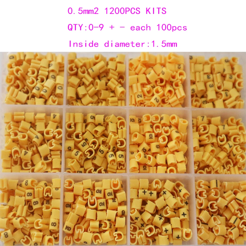 0.5mm2 黄1200pcs