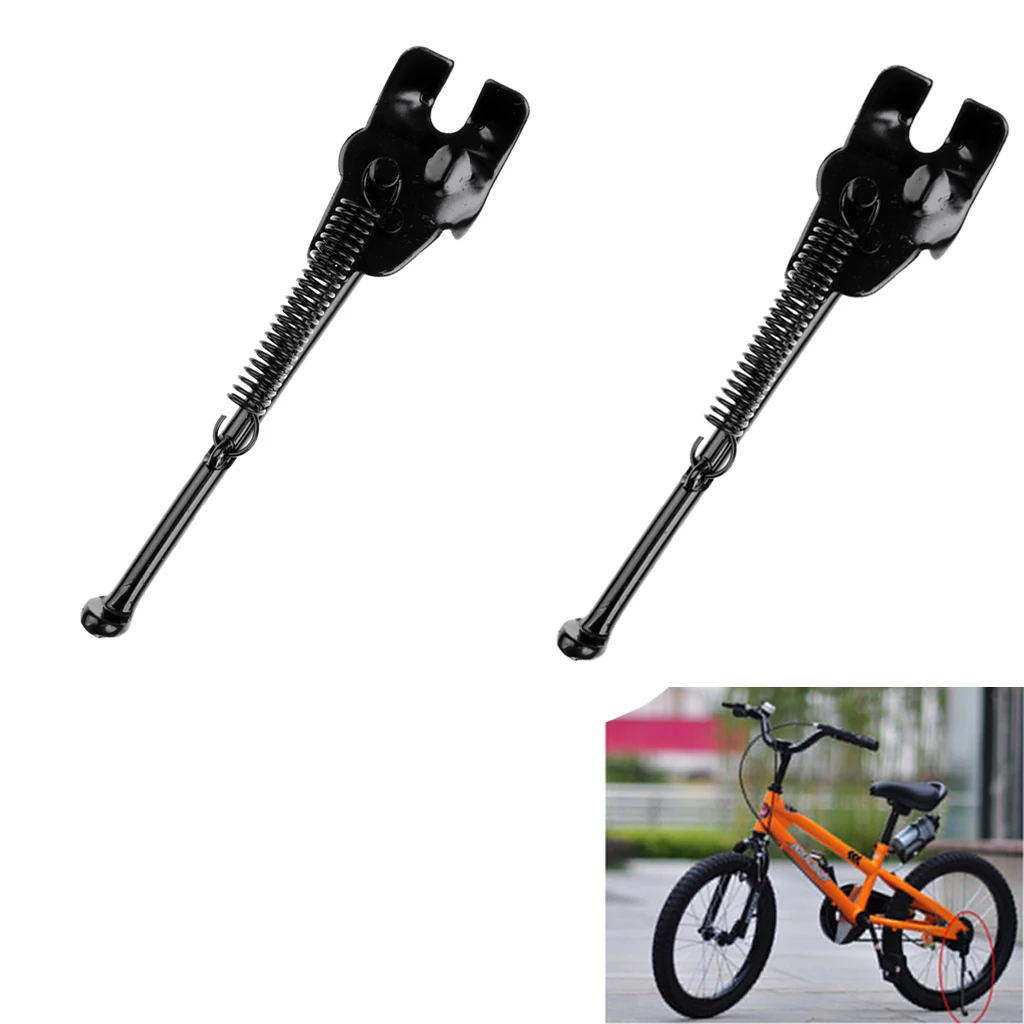 2Pcs Kids Steel Bicycle Bike Cycling Side Kick Stand Rear Kickstand for 18
