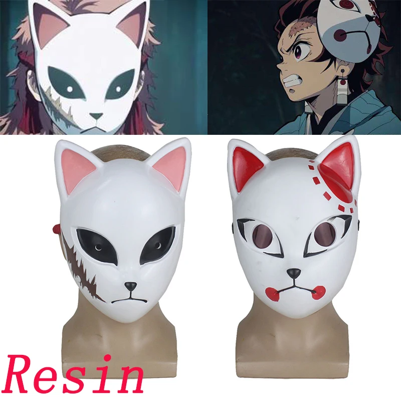 Маска для косплея «Demon Slayer Fox Mask Kamado Tanjirou», маска Kimetsu No Yaiba Sabito из смолы, полумаска для лица