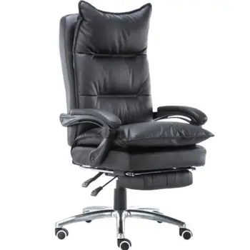 

Kailian study boss chair leather office reclining massage computer chair home swivel chair gaming chair female anchor chair
