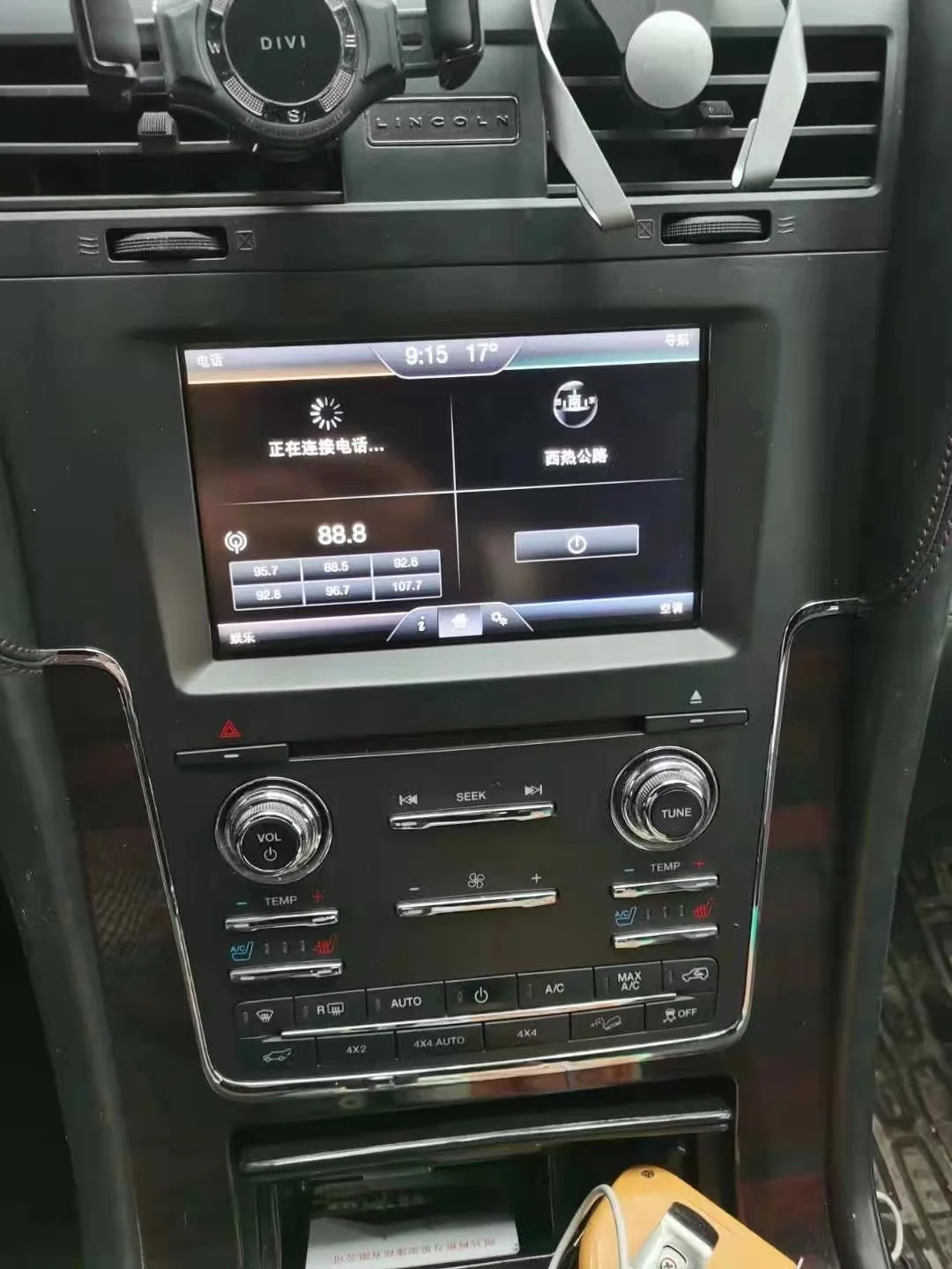 

9 inch Android 10.0 6G+128G For Lincoln navigator 2014-2017 GPS Navi Multimedia Player Stereo Auto Radio Tape Recorder Head unit