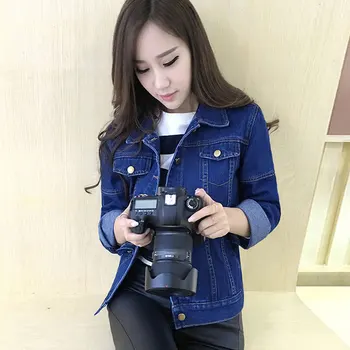 

Real Photo Spring New Korean Version Of The Slim Short Denim Jacket Solid Color Lapel Top