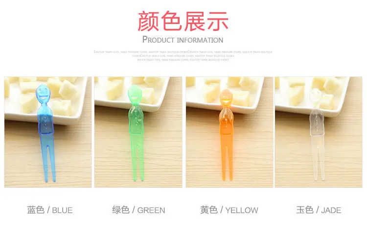 C610 High Quality New Products Body-shape Fruit Fork Hangable Cake Fork Sign 2 Yuan Shop Stall Daily Use The Department Store