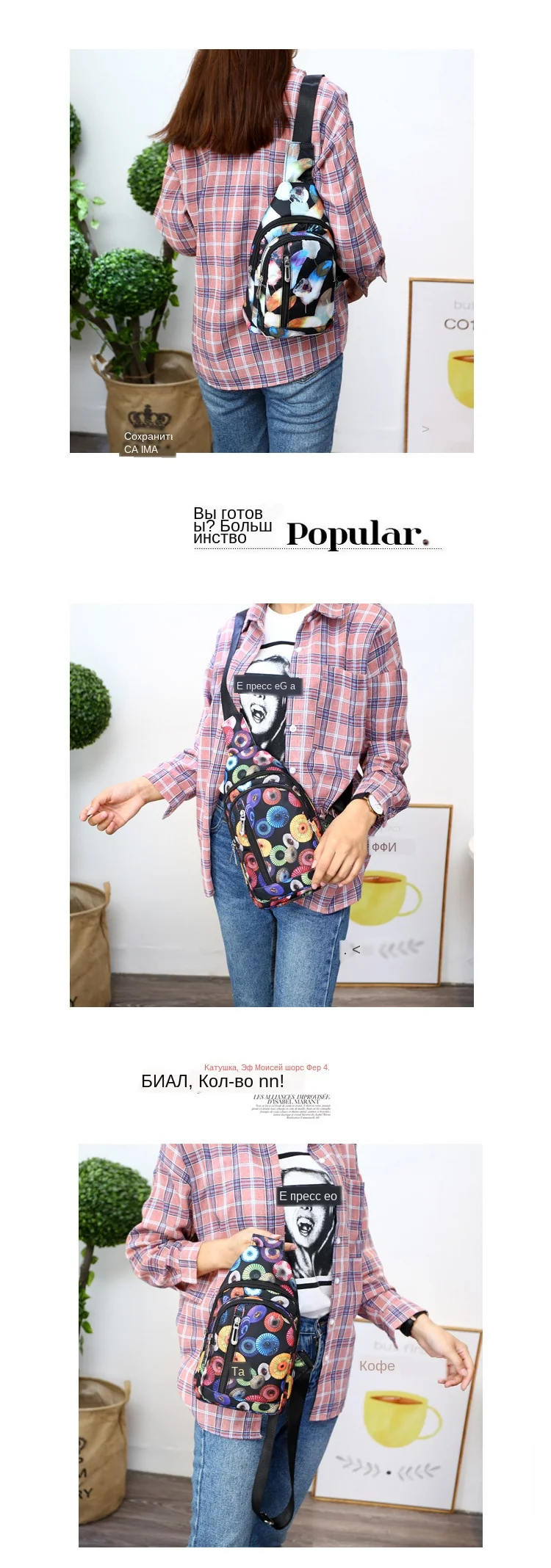 TB2c6GpXD1z01JjSZFCXXXY.XXa_!!36322702