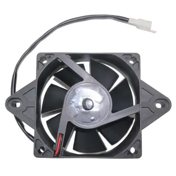 

Radiator Thermo Electric Square Shape Water Tank Cooling Fan For 150-250CC Quad Dirt Bike ATV Buggy Motorcycle Go-kart