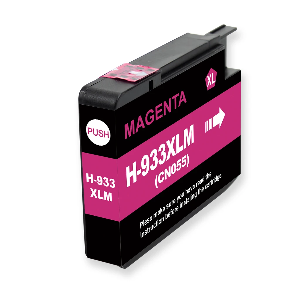 H-933XLM