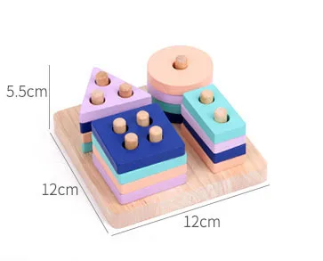 Детские игрушки деревянные игрушки Материалы Монтессори Геометрическая форма познавательный, на поиск соответствия Игра Головоломка игрушка Ранние развивающие игрушки для детей - Цвет: Белый