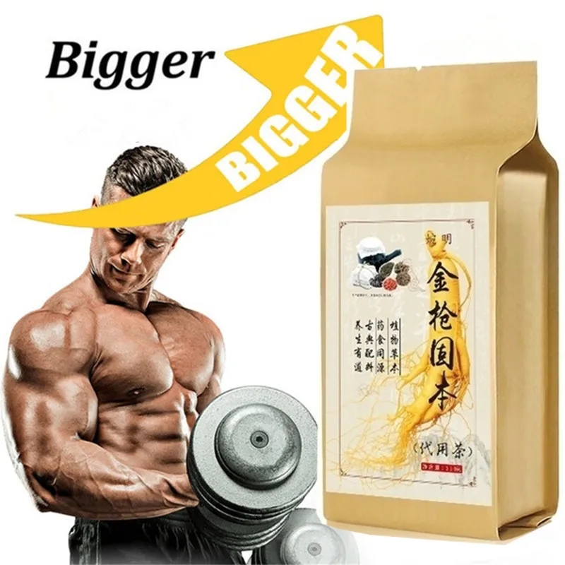 Permanent magnet 24V8000 to tapered shaft DC fish