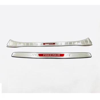 

Upper Rear Guard Bumper Sill Pedal Trim + Downer Rearguard Tail Trunk Door Cover For Chevrolet Trax Tracker 2019