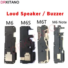 Для MEIZU M6 Note S6 M6S M6T громкий динамик ЗУММЕР звонковое устройство для MEIZU M6 громкоговоритель M711H M712H M712Q M811H M721H