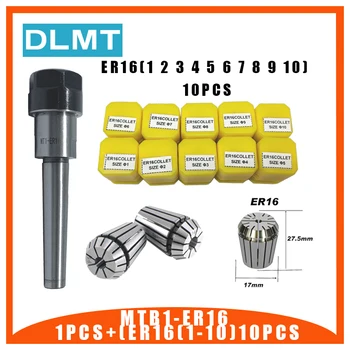 

1pc handle MT1 ER16 MTB1 ER16A M6 Morse#1 taper holder collet chuck+10pcs spring collet 1/2/3/4/5/6/7/8/9/10MM
