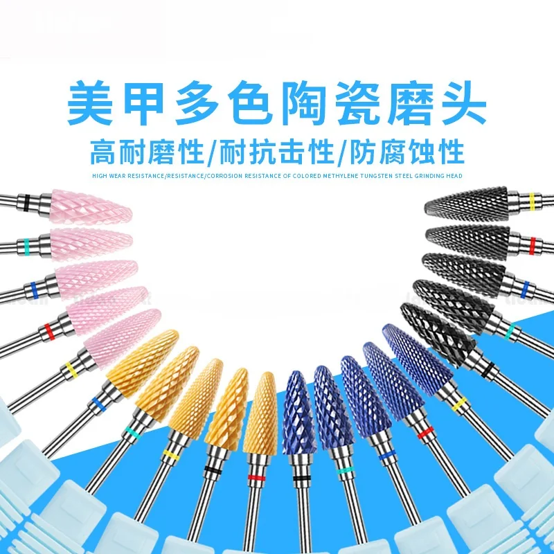 

1pcs New Manicure Grinding Head Pink Corn Ceramic Grinding Head Take off the Fake Nail Not Easy to Burn