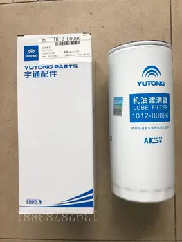 

Yutong bus original oil filter oil filter element 1012-00096 free shipping