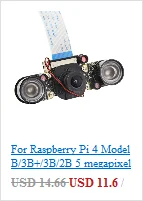 Для Raspberry Pi 4 Модель B/3B+/3B/2B 5 мегапиксельная HD фотокамера IR-CUT переключение дневного и ночного видения-автоматическое/ручное переключение