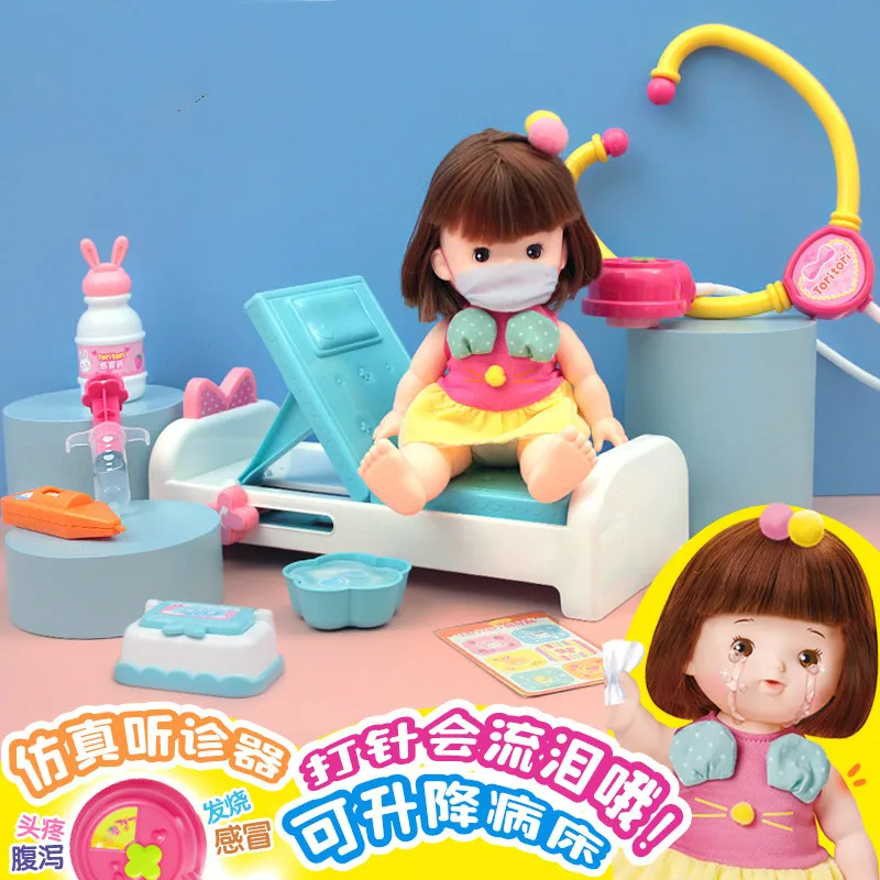 Больничные игры ToriTori слезы кукла детские игрушки девочка врач игрушка подарок |