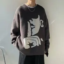 Autumn and Winter New Sweater Men 2021 Patchwor Harajuku Korean Style Couple Wear Women Oversized Grey Turtleneck for Men