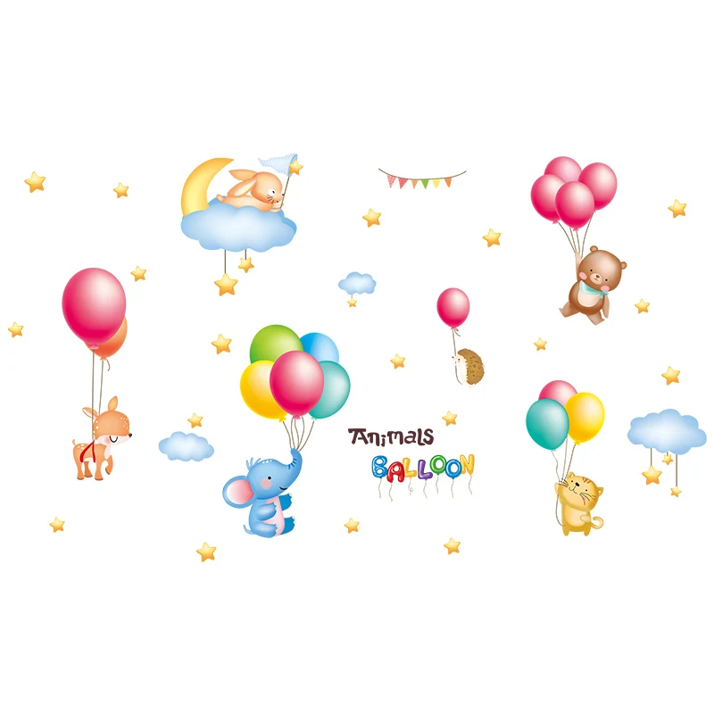 [SHIJUEHEZI] Красочные воздушные шары наклейки на стену ПВХ DIY животные Pegatinas настенные наклейки для детской комнаты украшения детской спальни