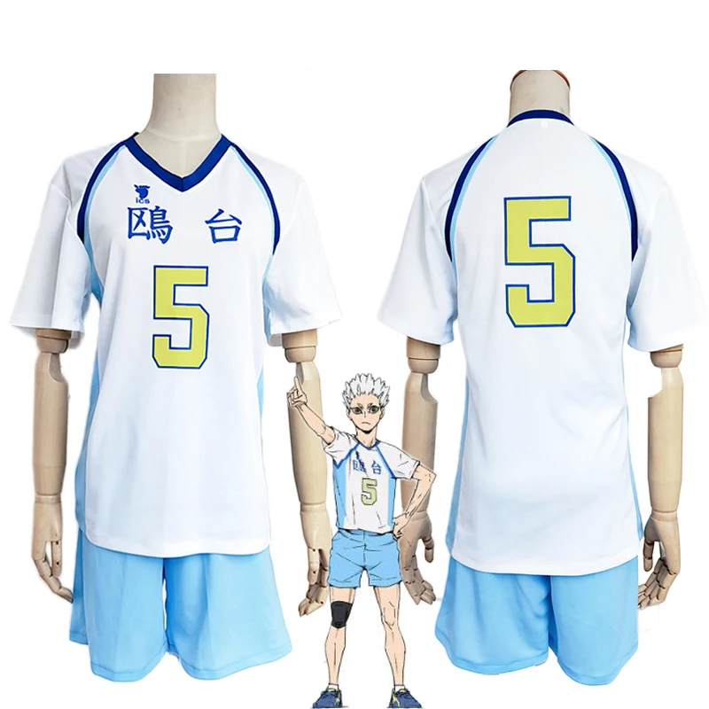 Haikyuu! Школьная форма из Кореи Hoshiumi футболка шорты костюм для косплея Джерси Haikiyu