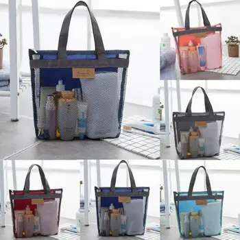 

Fashion Travel Mesh Zipper Wallet Case Cosmetic Wash Storage Bag Makeup Pouch Outdoor Waterproof Insulated Beach Handheld Bag