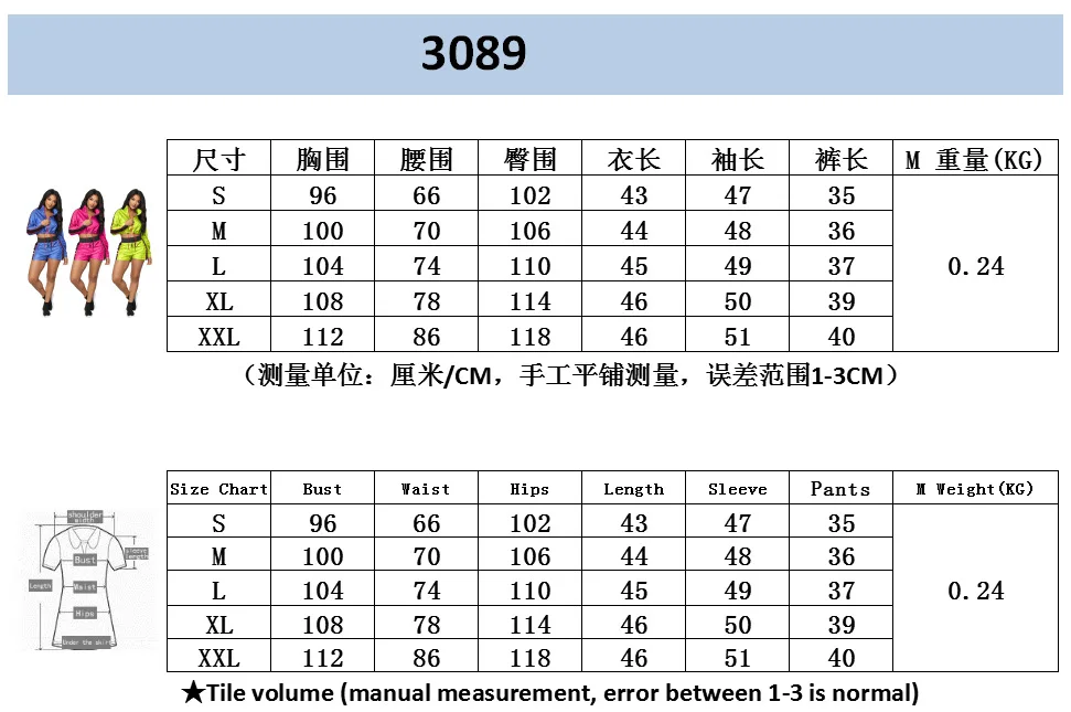20191017_111810_931