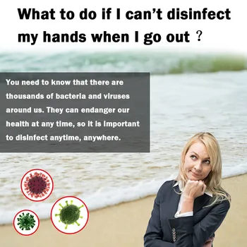 

Explosion outdoor tools For Preventing viruses Portable Outdoor No-wash quick-drying Dvanced Hand Sanitizer Soothing Gel