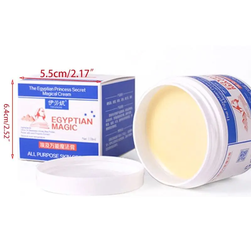 Anti Aging Wrinkle Moist Nourishing Facial Cream Lighten Acne Repair Skin Care 2