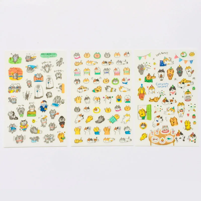 6 Sheets /Pack Kawaii Cat Meow Stickers Decor DIY Stickers Notebook Album Decoration