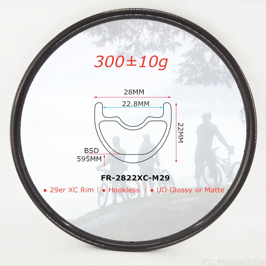 270 г ~ 310 Hookless 29er обод 28 мм широкий углерод XC 27 5 дюйма 22 25 Глубина UD МАТОВЫЕ