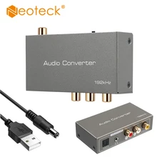 Neoteck ЦАП цифро-аналоговый аудио конвертер HDMI ARC аудио экстрактор адаптер коаксиальный Toslink оптический в RCA 3,5 мм разъем Переключатель
