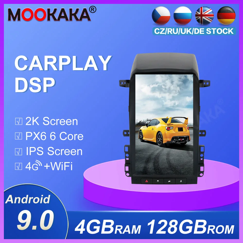 

13.8“ Android 9 4g 128g Vertical Screen Car Dvd Multimedia Player Gps Navigation For Chevrolet Captiva 2007 - 2012 Carplay