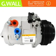 Для компрессора автомобильного кондиционера BMW X5 E53 4,4 4,6 4,8 2000-2004 64526909628 64526921654 64529158039 6909628 6921651 9158039