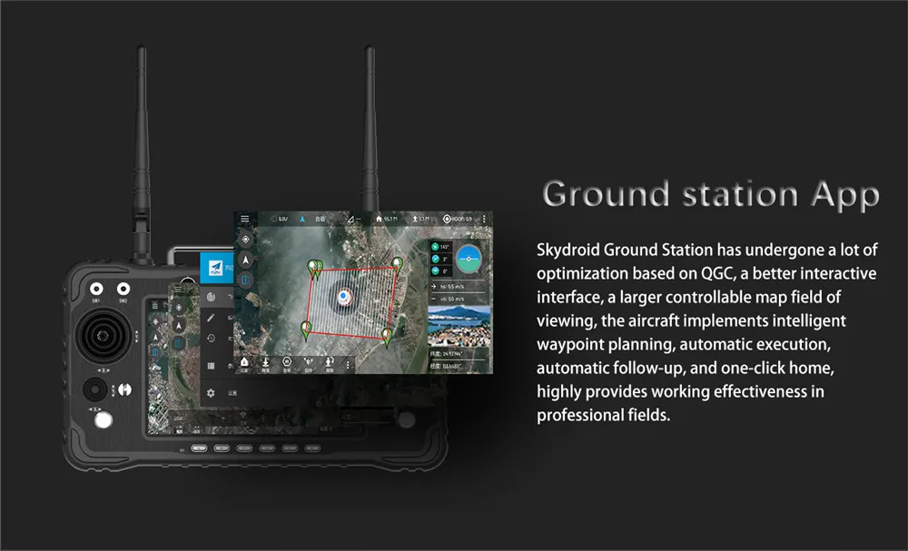 SKYDROID H16 / H16PRO Remote control digital image transmission + Data Transmission +Telemetry all in one datalink for FPV Drone 13