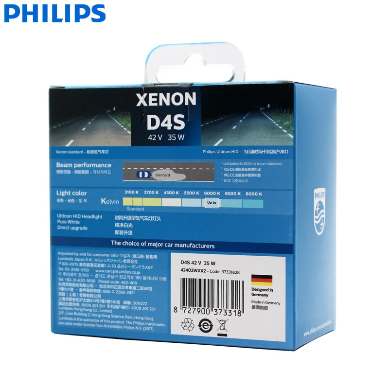 Philips Ultinon HID D4S 42402WXX2 35W 6000K холодный белый светильник ксенон головной автомобильные