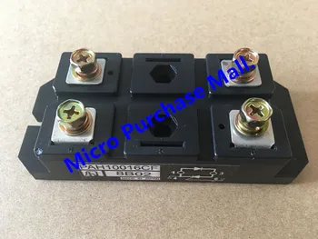

PAH10016CF Module