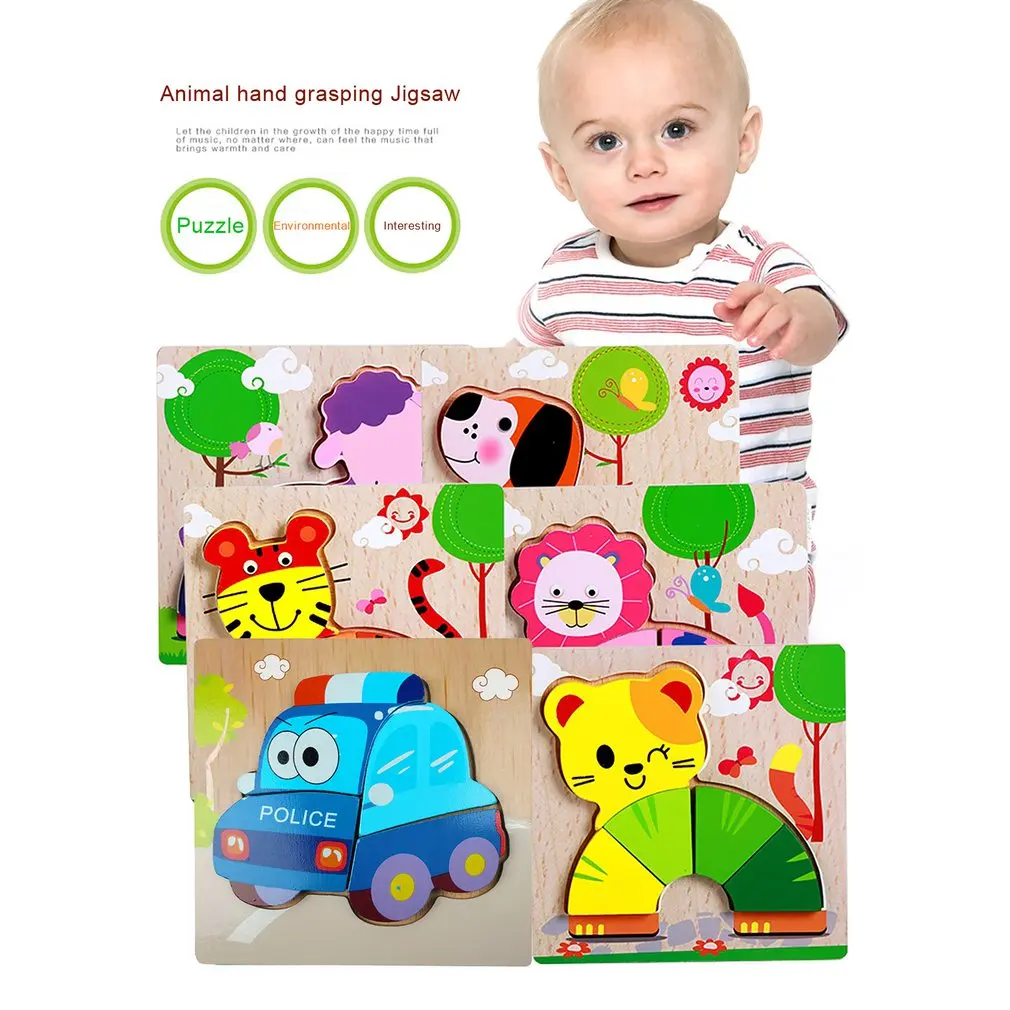 Cartoon Animal Three-dimensional Hand Grab Board Jigsaw Puzzle Wooden Toys For Child Kids Baby Early Educational Learning Toy | Игрушки и