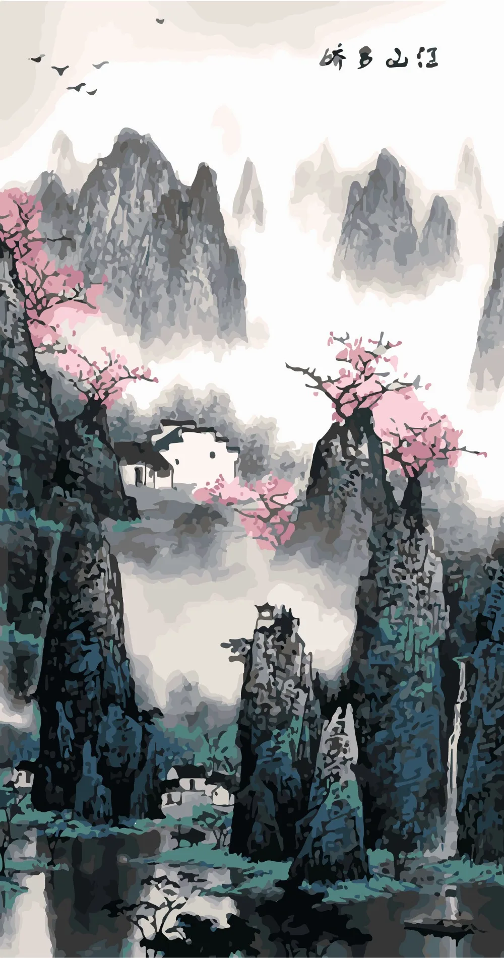 1447江山多娇