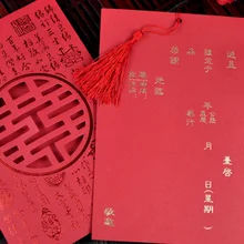 50 шт., Классический китайский стиль, полый, для свадебной вечеринки, дня рождения, пригласительные открытки, изысканное, горячее тиснение, красная кисточка, пригласительный конверт