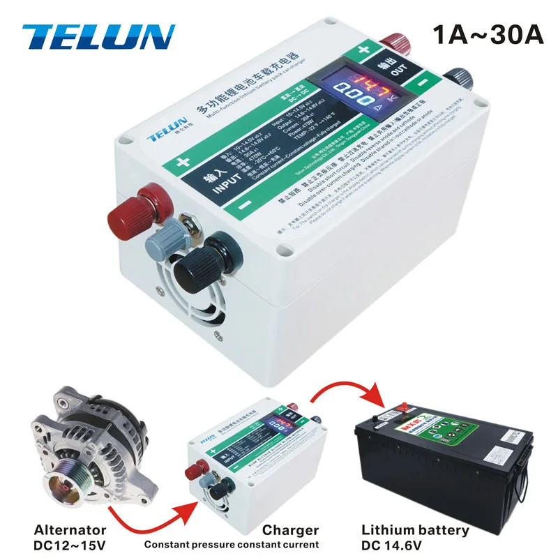 TELUN 4S 4string 14 6 V 15V 20A/30A регулируемое автомобильное зарядное устройство литий железо