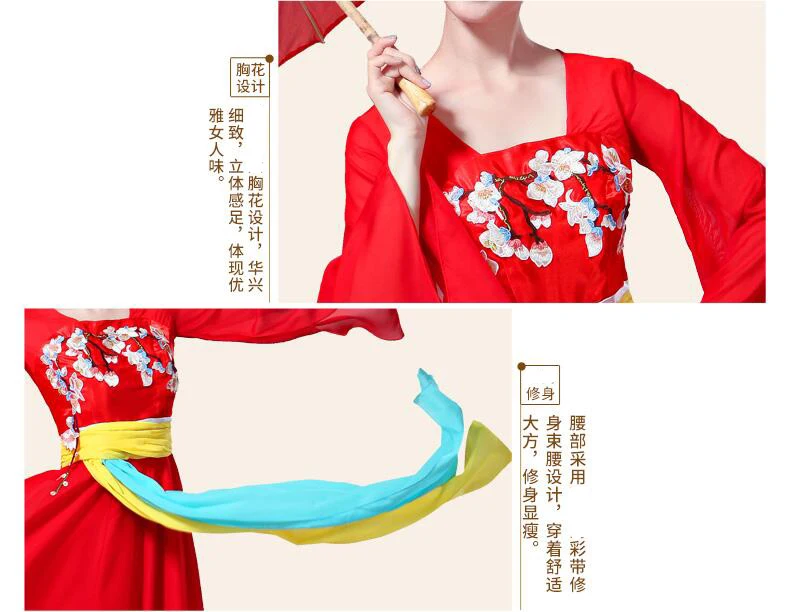Костюм феи Hanfu платье Китайский древний костюм Восточные Танцевальные Костюмы китайский костюм hanfu Женский