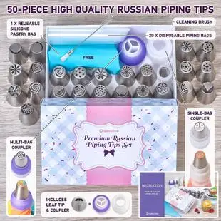 Amazon горячие продажи 88 штук с противоскользящей артикулом торт проигрыватель набор